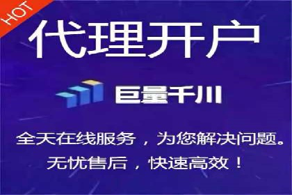 SEM托管优化案例：助力企业品牌形象塑造